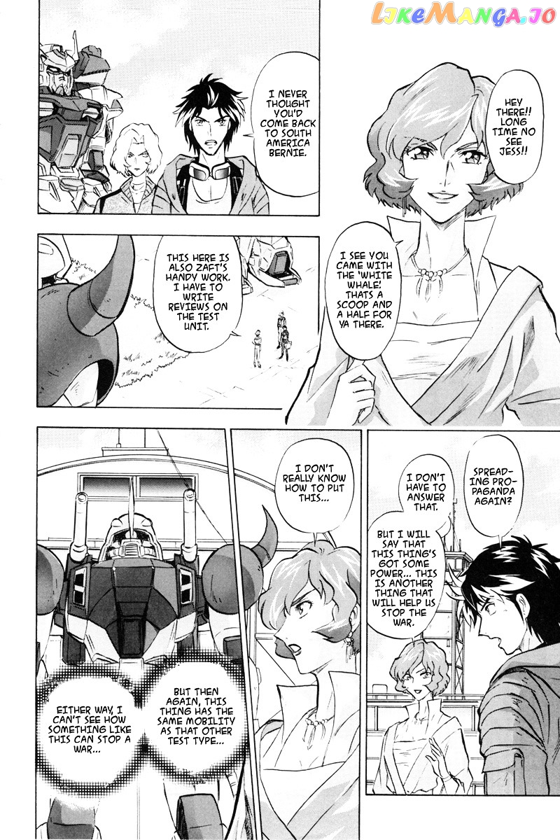 Kidou Senshi Gundam Seed Destiny Astray chapter 4 - page 13