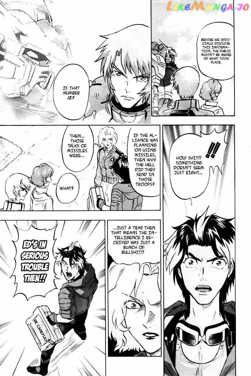 Kidou Senshi Gundam Seed Destiny Astray chapter 4 - page 16