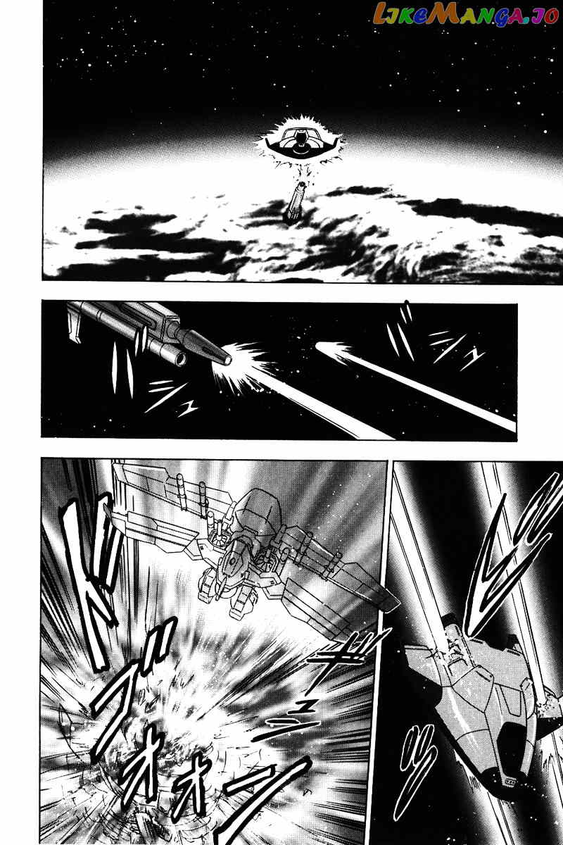 Kidou Senshi Gundam Seed Destiny Astray chapter 4 - page 17