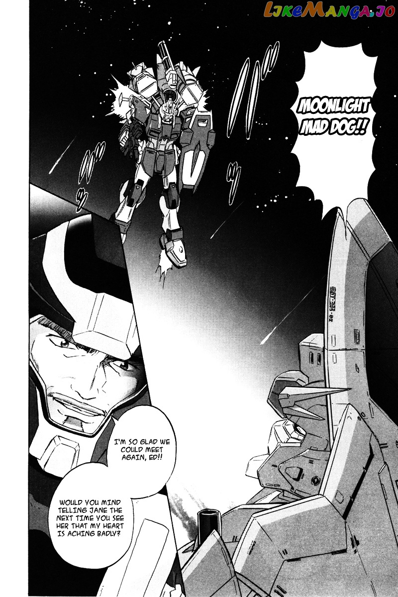 Kidou Senshi Gundam Seed Destiny Astray chapter 4 - page 19