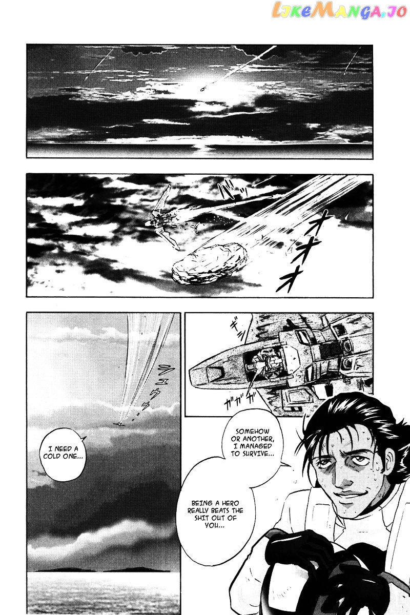 Kidou Senshi Gundam Seed Destiny Astray chapter 4 - page 31