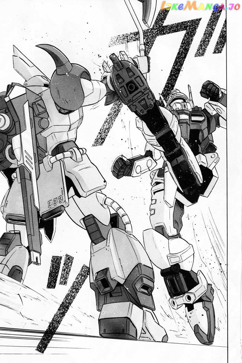 Kidou Senshi Gundam Seed Destiny Astray chapter 4 - page 7