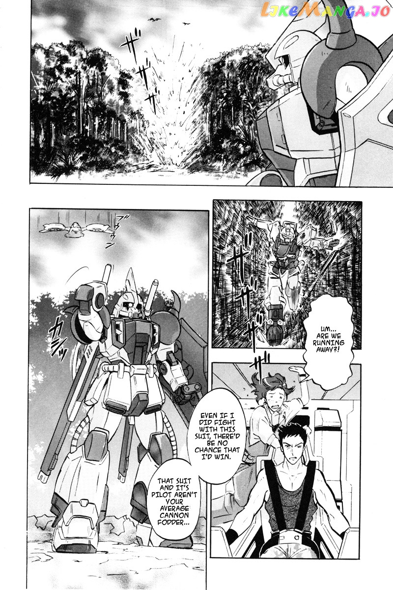 Kidou Senshi Gundam Seed Destiny Astray chapter 4 - page 9