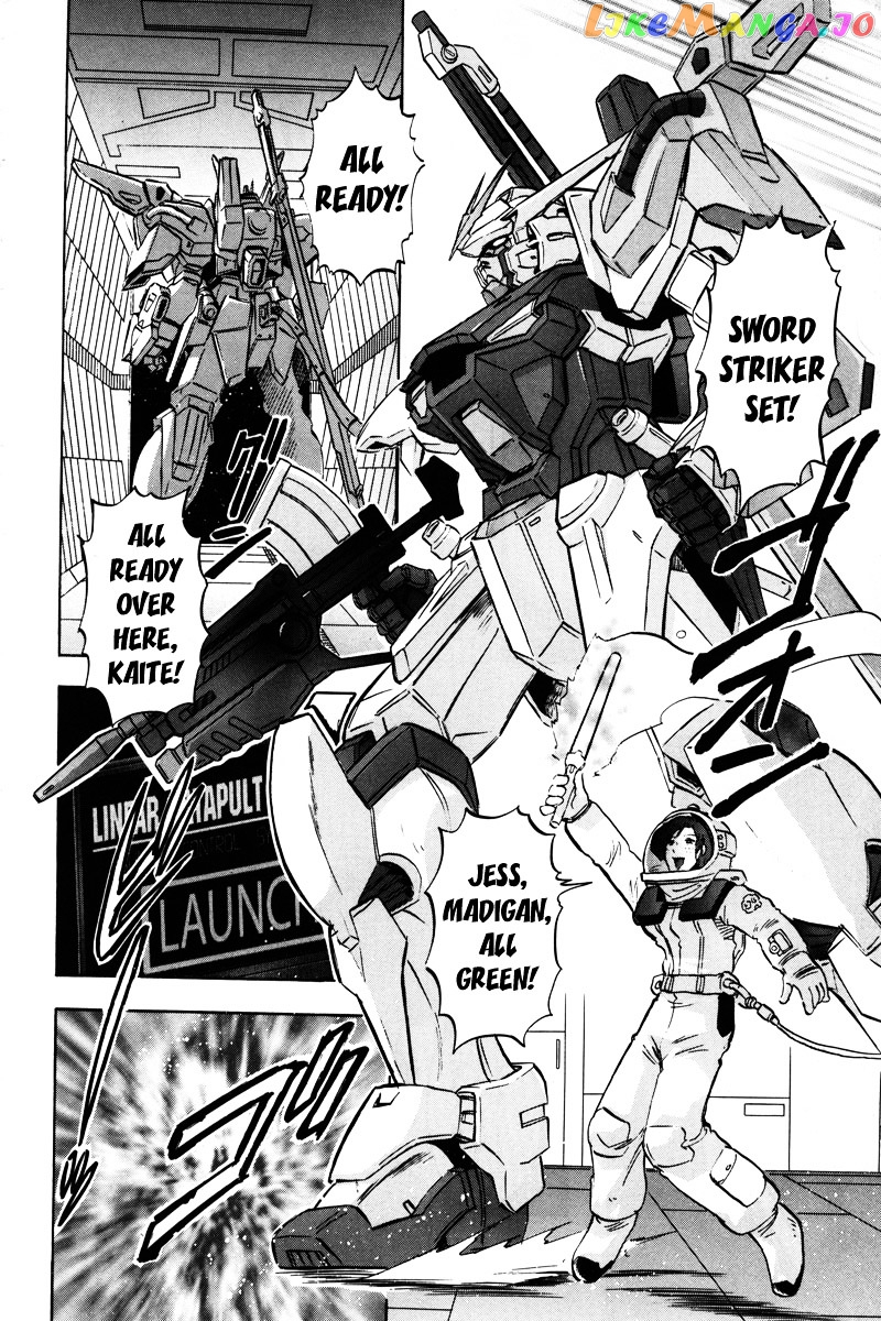 Kidou Senshi Gundam Seed Destiny Astray chapter 16 - page 10