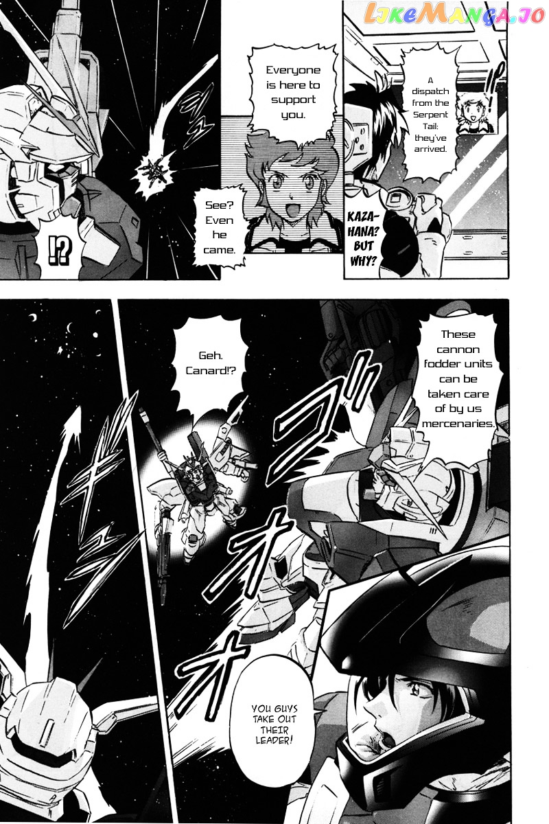 Kidou Senshi Gundam Seed Destiny Astray chapter 16 - page 13