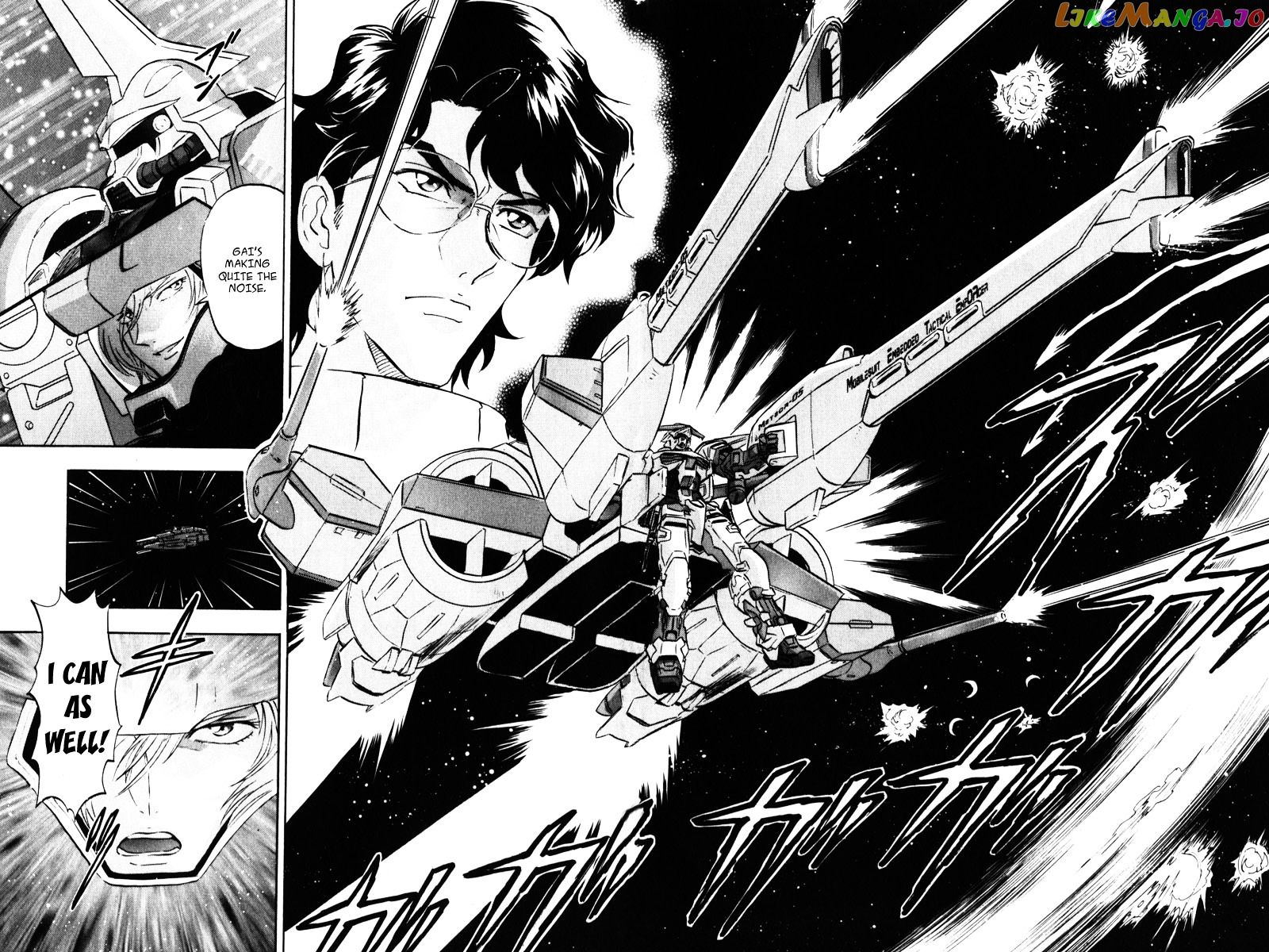 Kidou Senshi Gundam Seed Destiny Astray chapter 16 - page 16