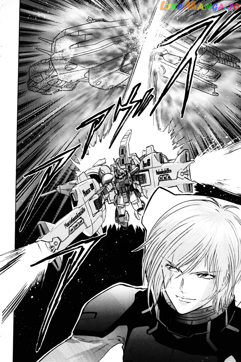 Kidou Senshi Gundam Seed Destiny Astray chapter 16 - page 17