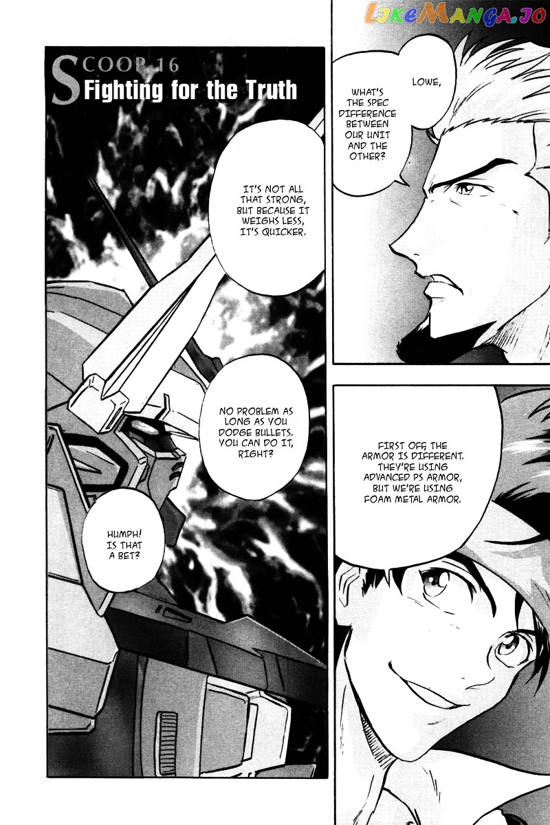 Kidou Senshi Gundam Seed Destiny Astray chapter 16 - page 2