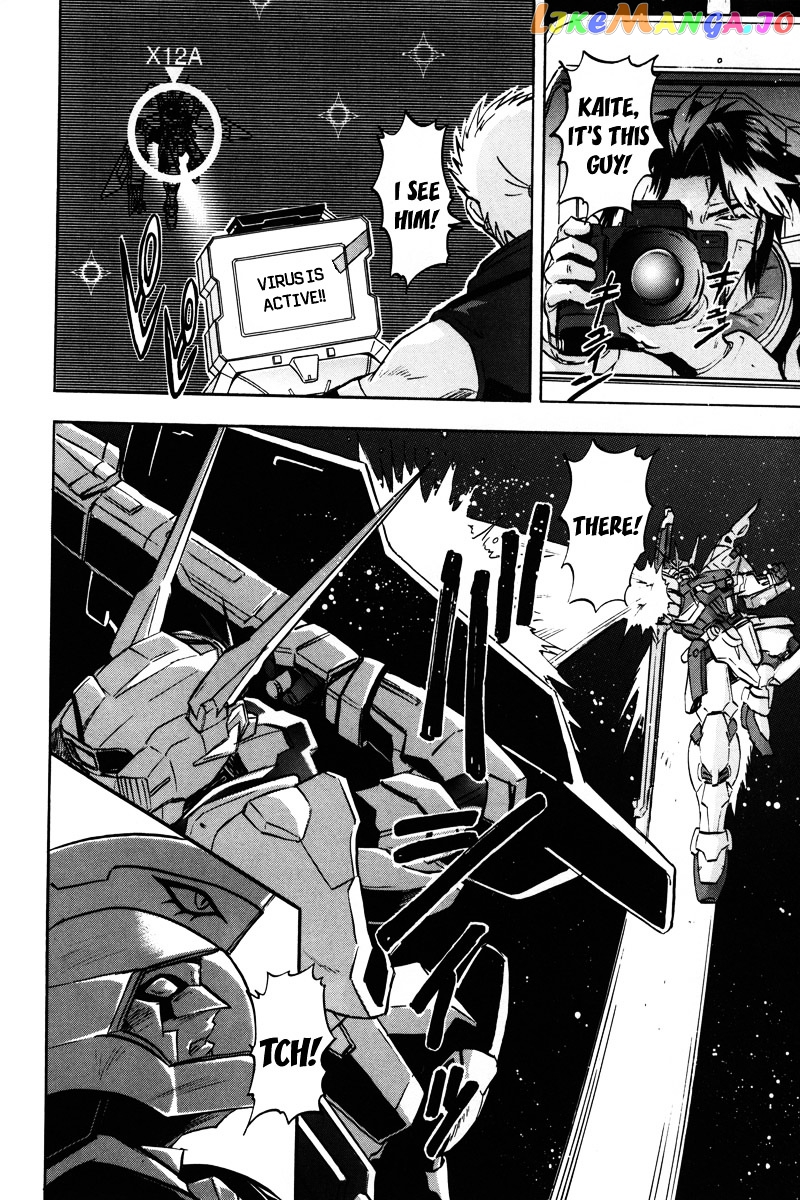 Kidou Senshi Gundam Seed Destiny Astray chapter 16 - page 21