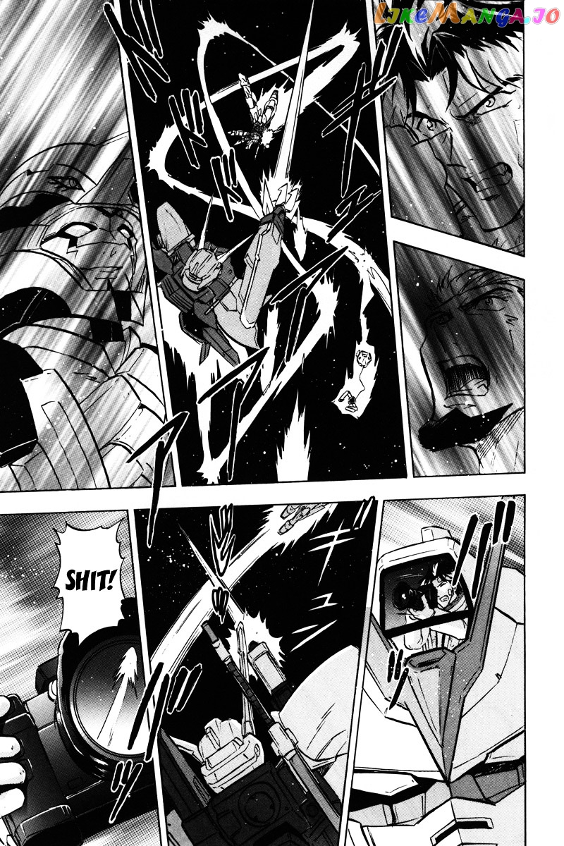 Kidou Senshi Gundam Seed Destiny Astray chapter 16 - page 22