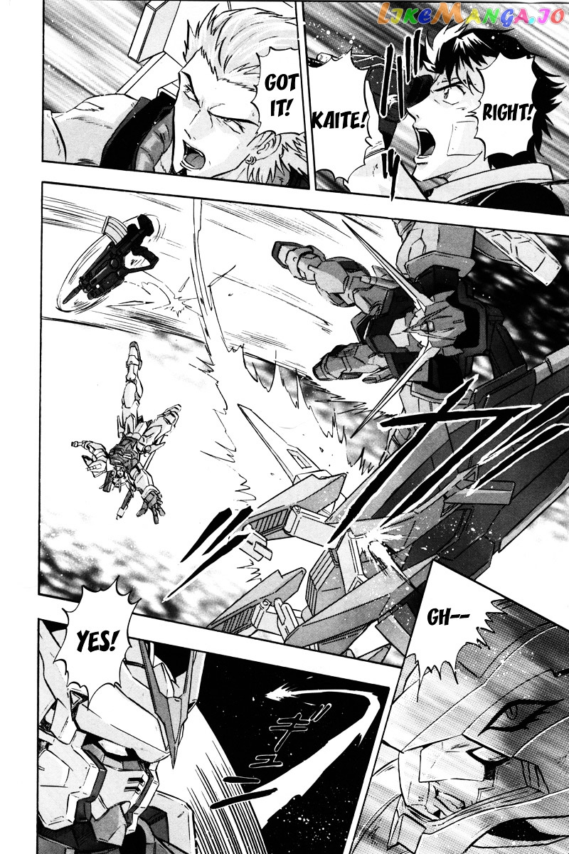 Kidou Senshi Gundam Seed Destiny Astray chapter 16 - page 24