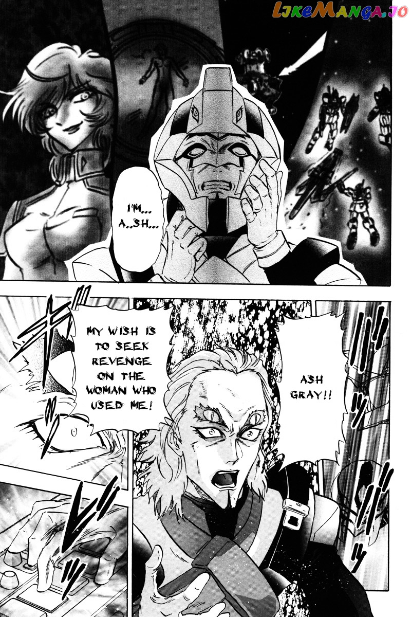 Kidou Senshi Gundam Seed Destiny Astray chapter 16 - page 28