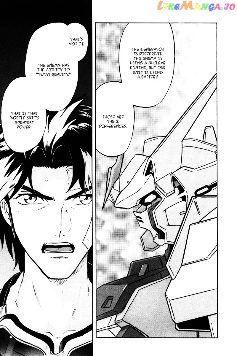 Kidou Senshi Gundam Seed Destiny Astray chapter 16 - page 3