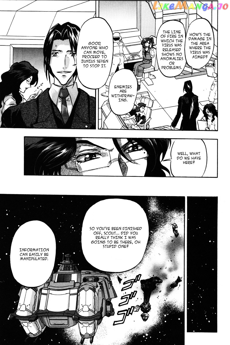 Kidou Senshi Gundam Seed Destiny Astray chapter 16 - page 32