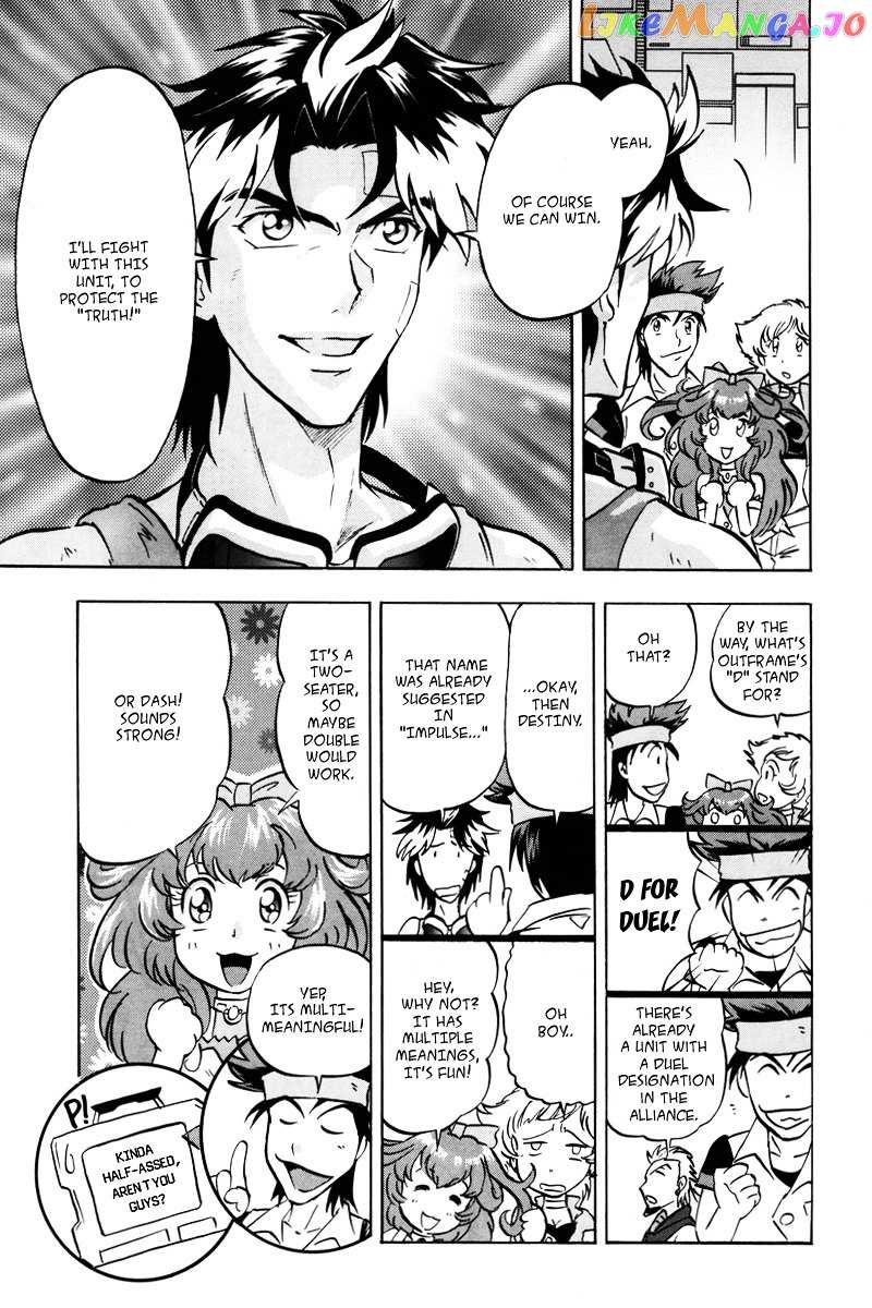 Kidou Senshi Gundam Seed Destiny Astray chapter 16 - page 5