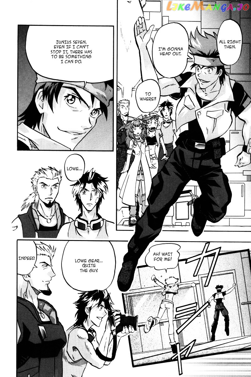 Kidou Senshi Gundam Seed Destiny Astray chapter 16 - page 6