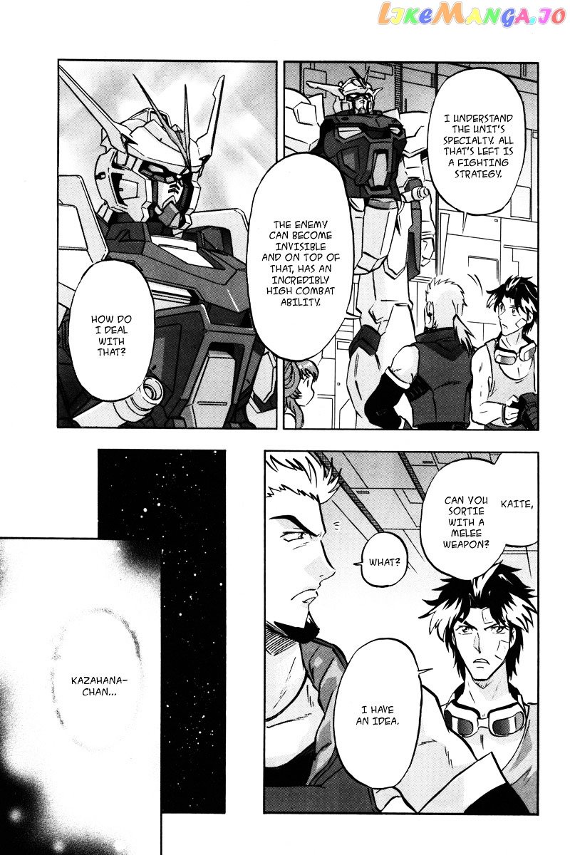 Kidou Senshi Gundam Seed Destiny Astray chapter 16 - page 7