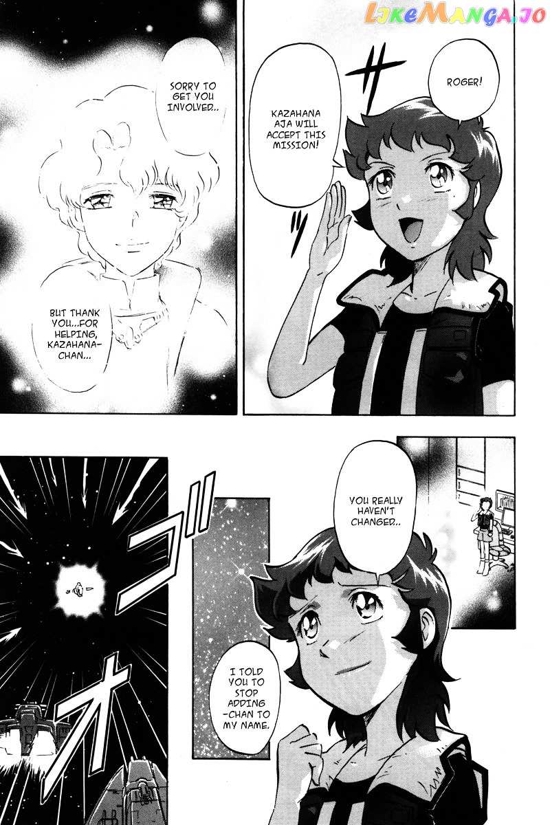 Kidou Senshi Gundam Seed Destiny Astray chapter 16 - page 9
