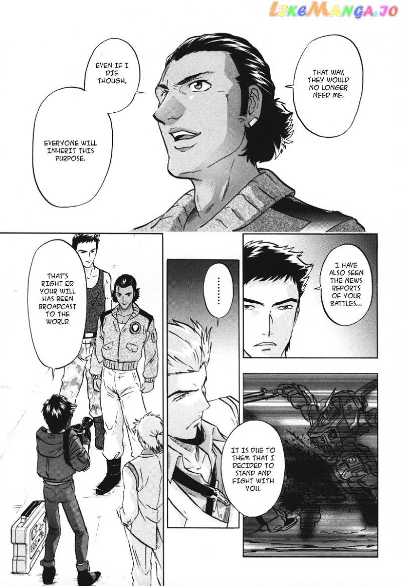 Kidou Senshi Gundam Seed Destiny Astray chapter 5 - page 13