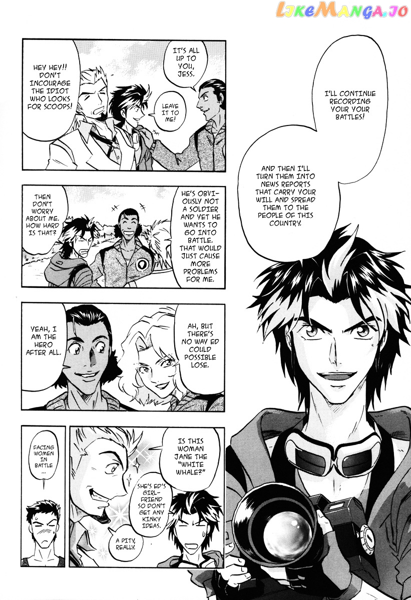 Kidou Senshi Gundam Seed Destiny Astray chapter 5 - page 14