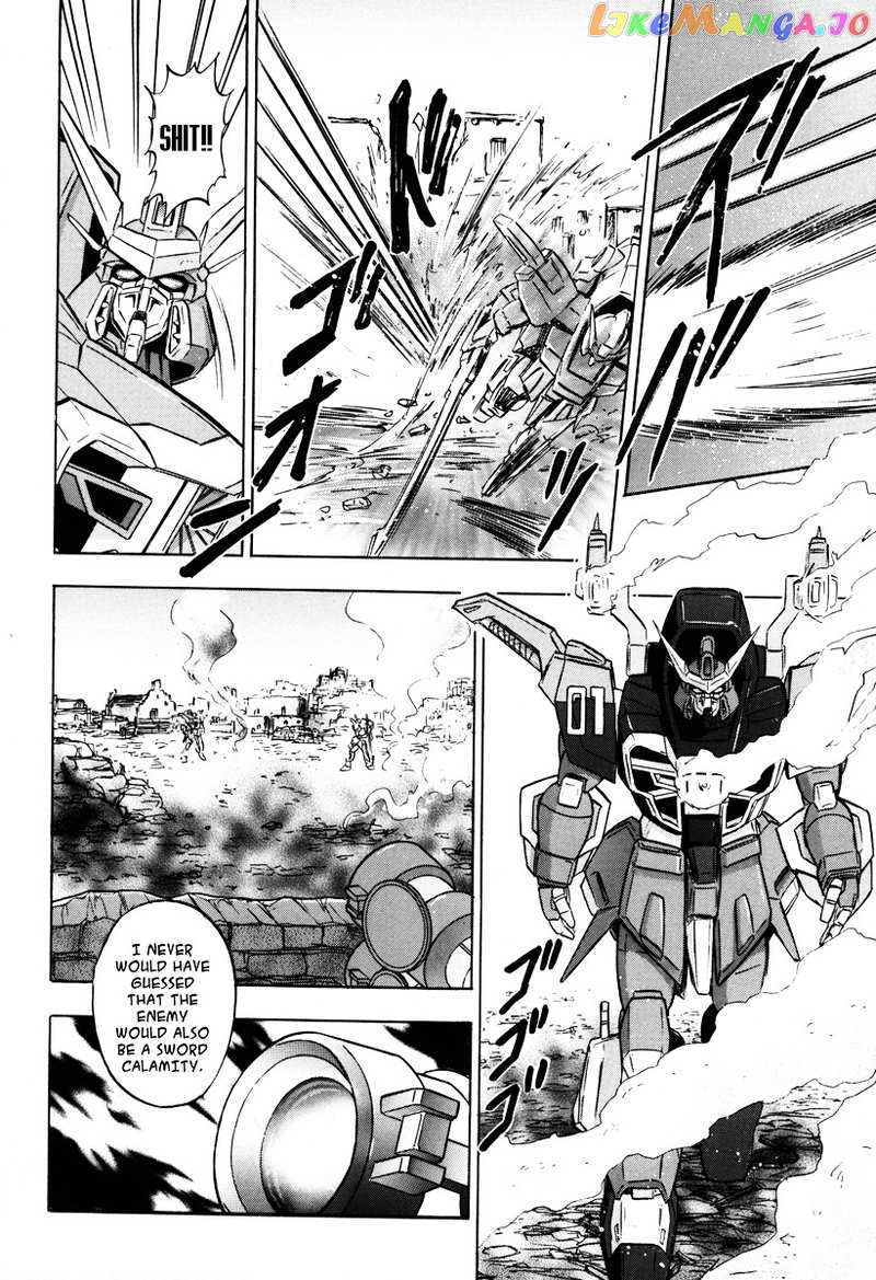 Kidou Senshi Gundam Seed Destiny Astray chapter 5 - page 17