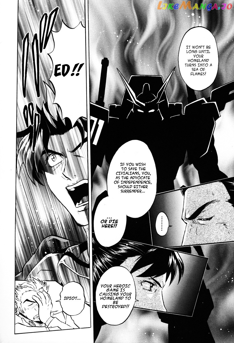 Kidou Senshi Gundam Seed Destiny Astray chapter 5 - page 20