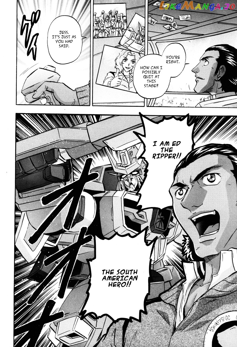 Kidou Senshi Gundam Seed Destiny Astray chapter 5 - page 22