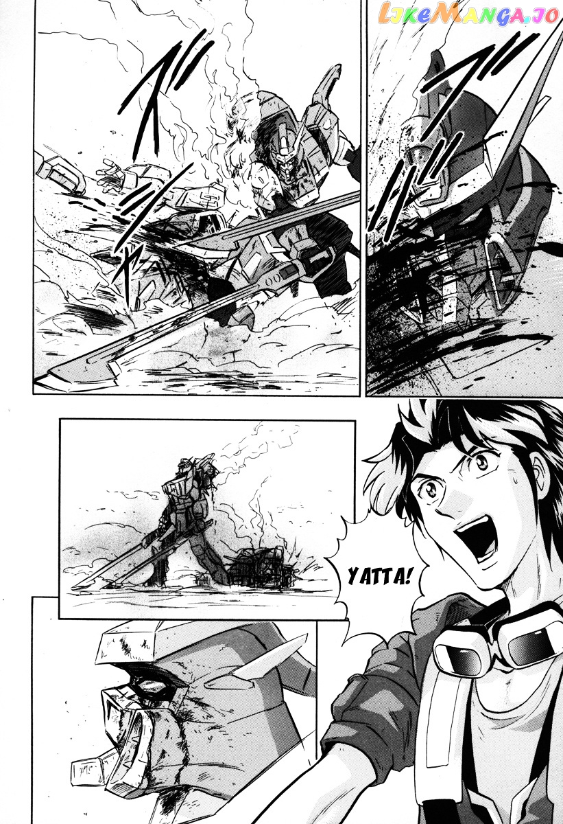 Kidou Senshi Gundam Seed Destiny Astray chapter 5 - page 29