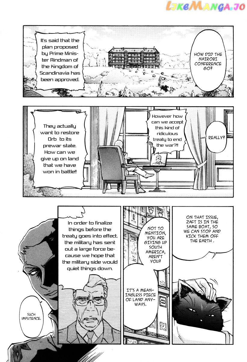 Kidou Senshi Gundam Seed Destiny Astray chapter 5 - page 32