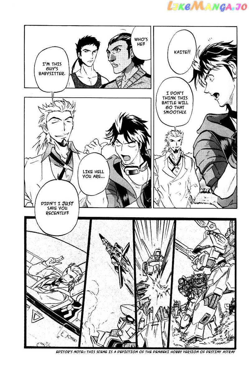 Kidou Senshi Gundam Seed Destiny Astray chapter 5 - page 9