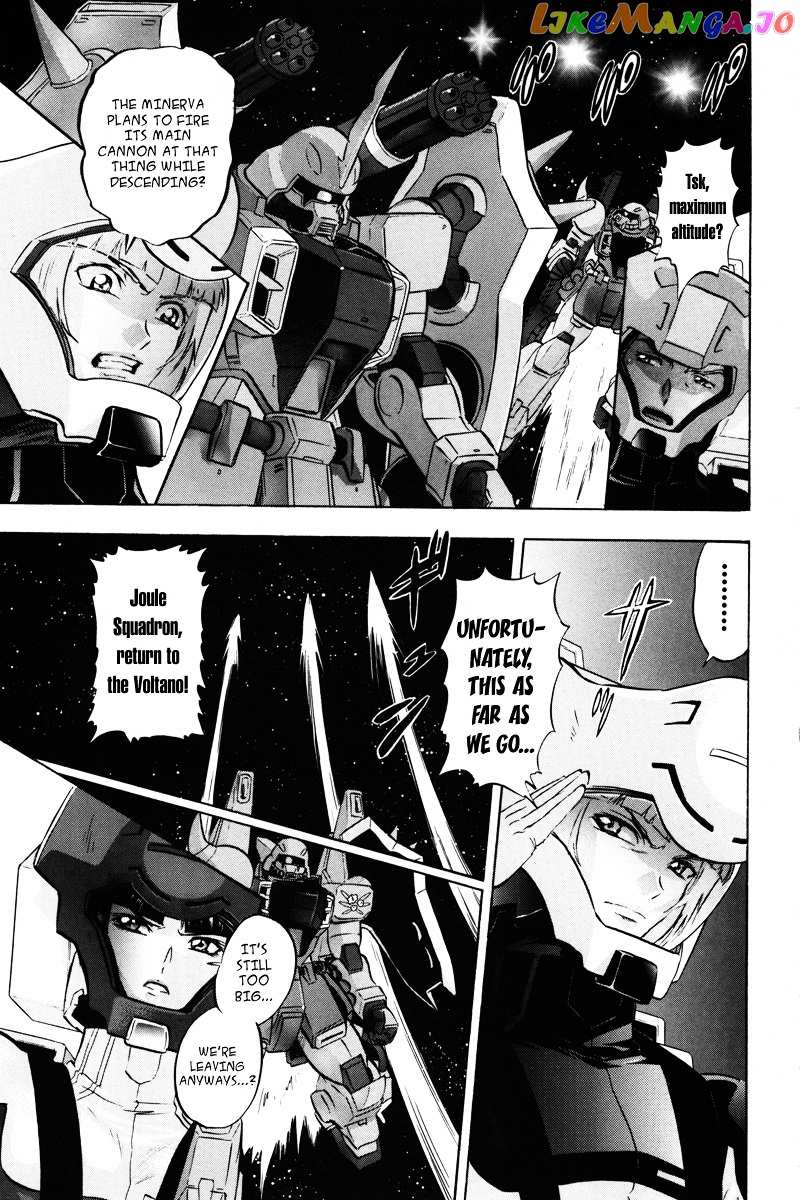 Kidou Senshi Gundam Seed Destiny Astray chapter 17 - page 10