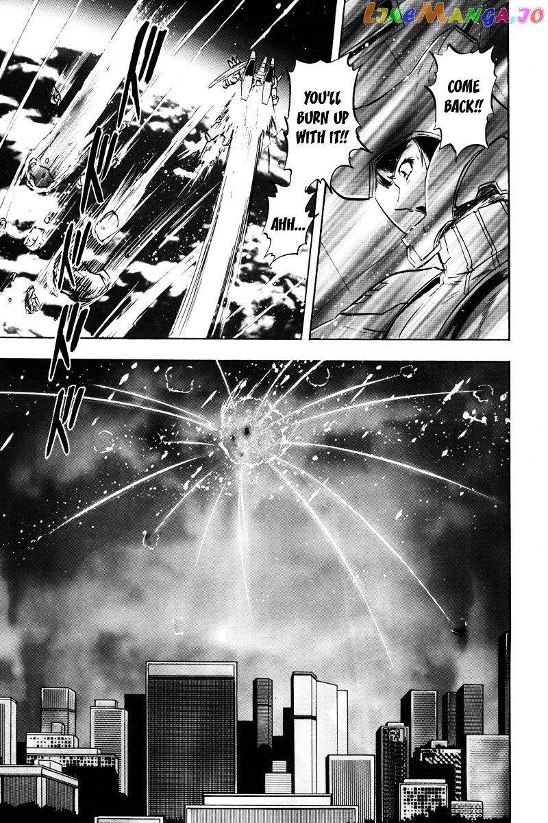 Kidou Senshi Gundam Seed Destiny Astray chapter 17 - page 13