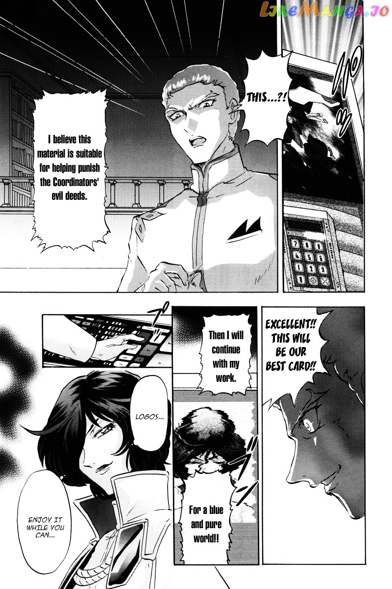 Kidou Senshi Gundam Seed Destiny Astray chapter 17 - page 16