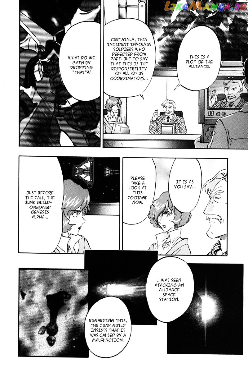 Kidou Senshi Gundam Seed Destiny Astray chapter 17 - page 19