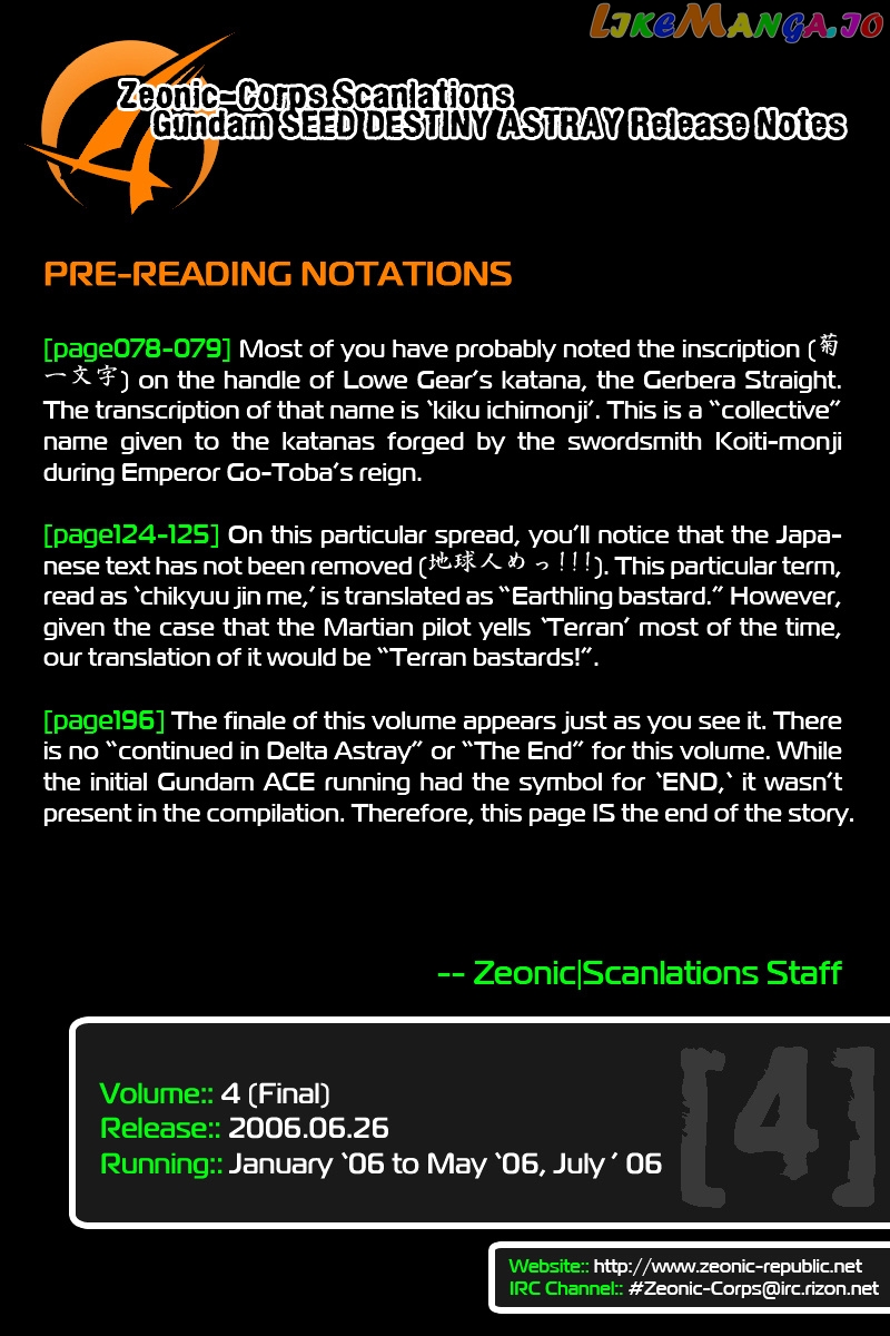 Kidou Senshi Gundam Seed Destiny Astray chapter 17 - page 2