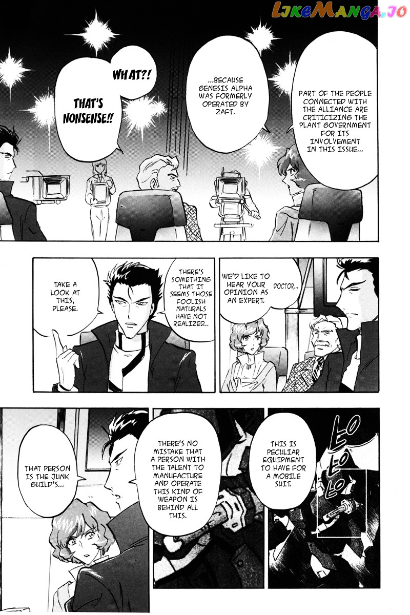 Kidou Senshi Gundam Seed Destiny Astray chapter 17 - page 20