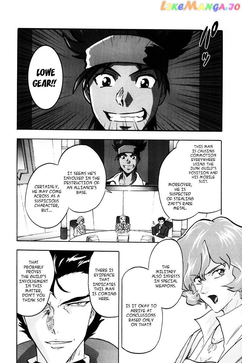 Kidou Senshi Gundam Seed Destiny Astray chapter 17 - page 21