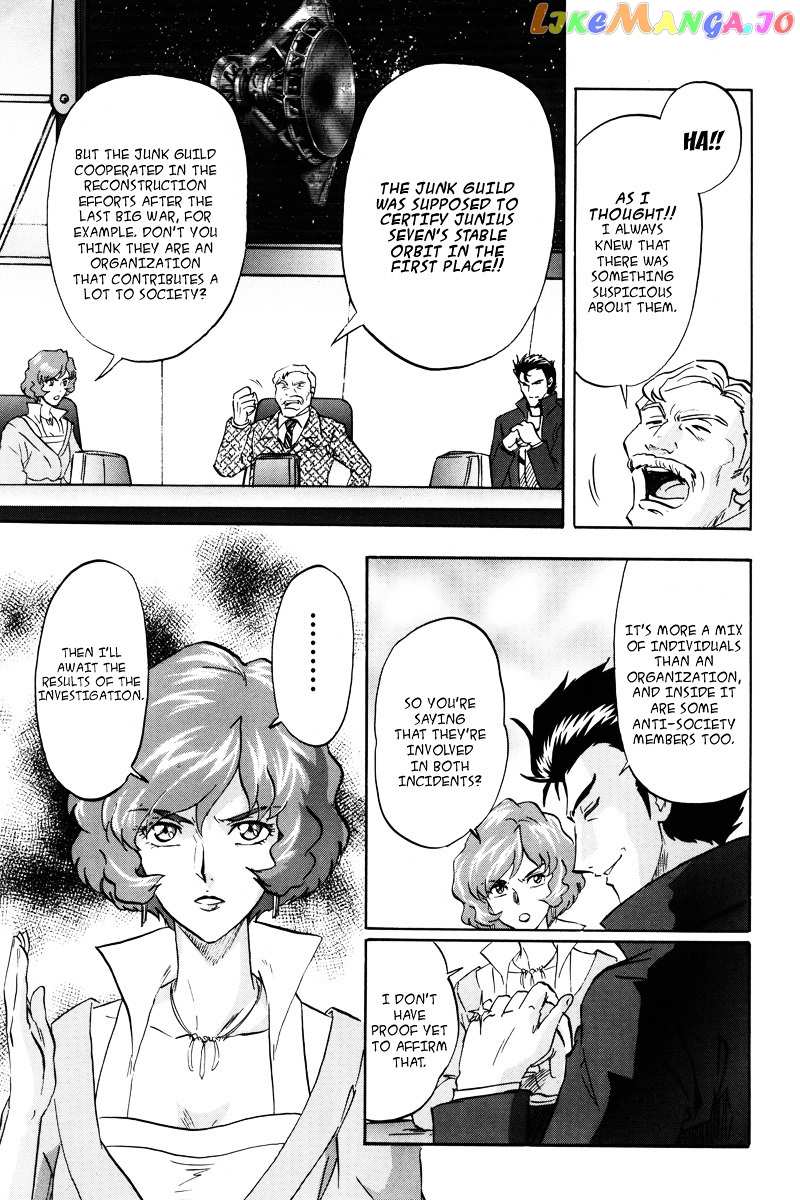 Kidou Senshi Gundam Seed Destiny Astray chapter 17 - page 22
