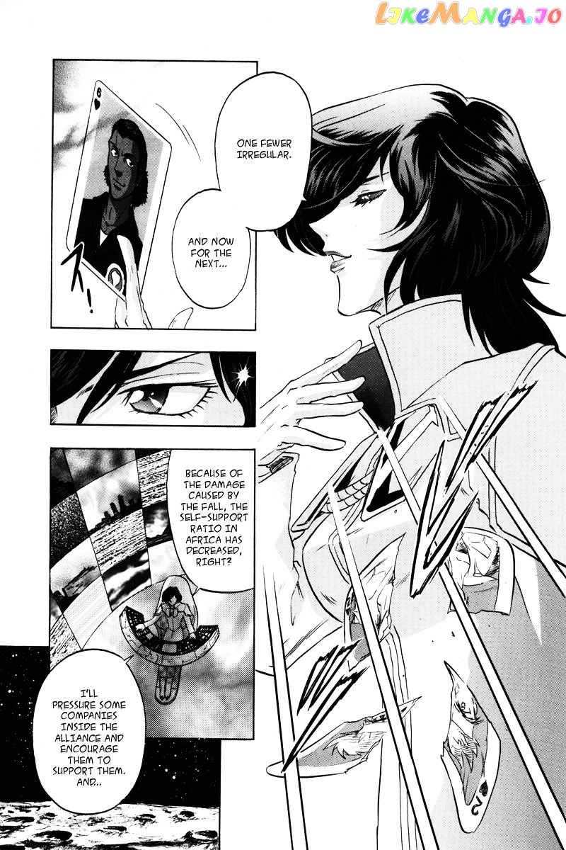 Kidou Senshi Gundam Seed Destiny Astray chapter 17 - page 24