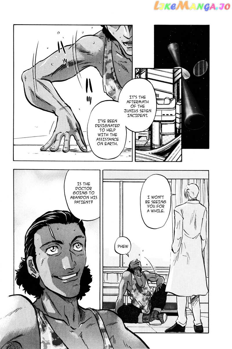 Kidou Senshi Gundam Seed Destiny Astray chapter 17 - page 25