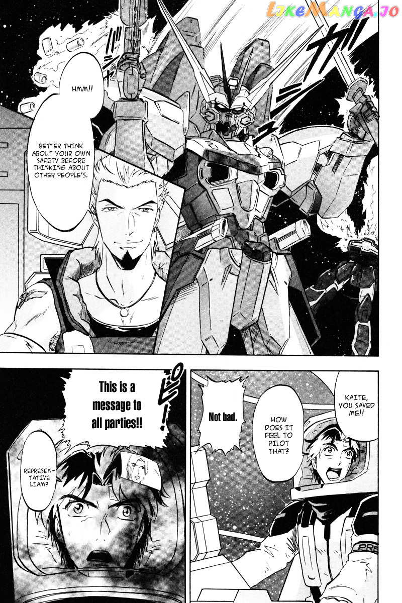 Kidou Senshi Gundam Seed Destiny Astray chapter 17 - page 39