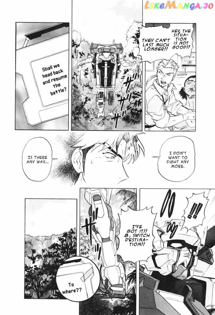 Kidou Senshi Gundam Seed Destiny Astray chapter 6 - page 11