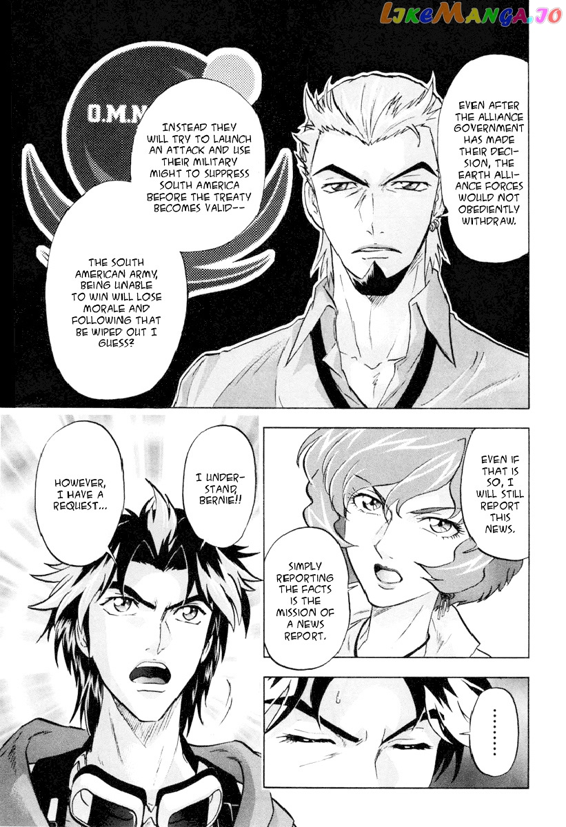 Kidou Senshi Gundam Seed Destiny Astray chapter 6 - page 14