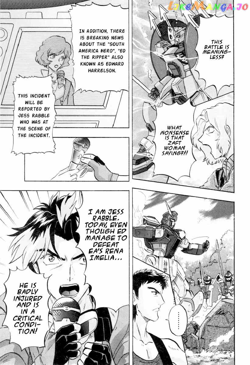 Kidou Senshi Gundam Seed Destiny Astray chapter 6 - page 16