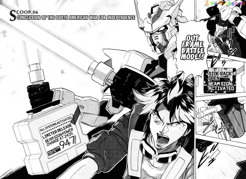 Kidou Senshi Gundam Seed Destiny Astray chapter 6 - page 2