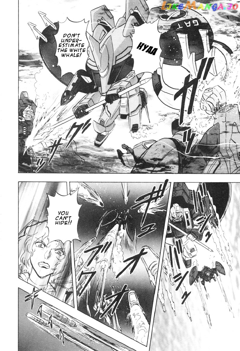 Kidou Senshi Gundam Seed Destiny Astray chapter 6 - page 21