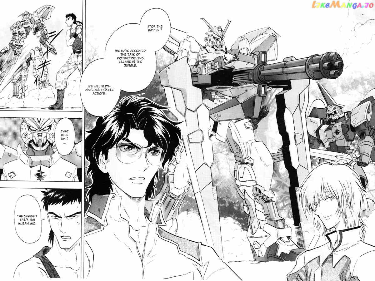 Kidou Senshi Gundam Seed Destiny Astray chapter 6 - page 27