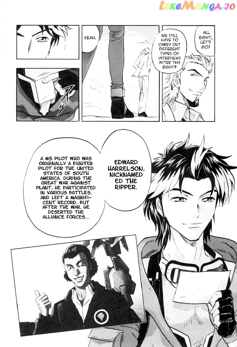 Kidou Senshi Gundam Seed Destiny Astray chapter 6 - page 34