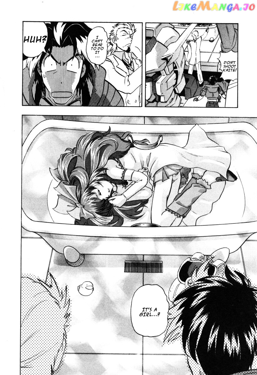 Kidou Senshi Gundam Seed Destiny Astray chapter 6 - page 38