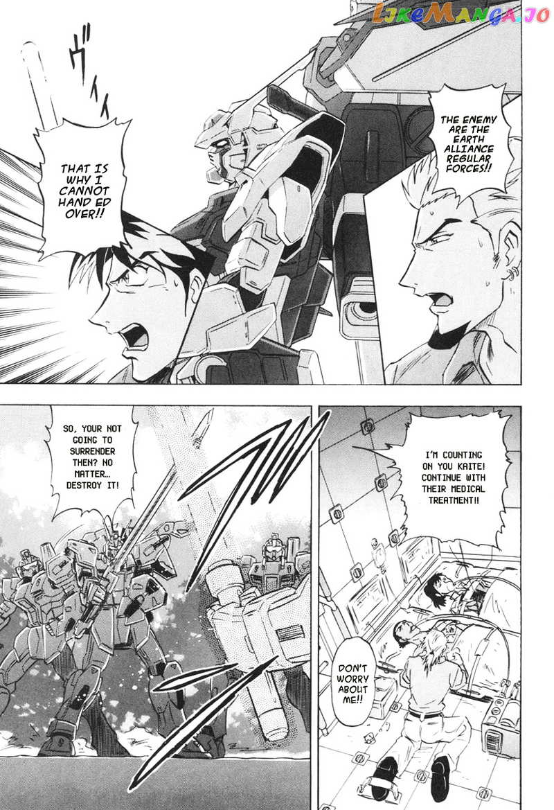 Kidou Senshi Gundam Seed Destiny Astray chapter 6 - page 4